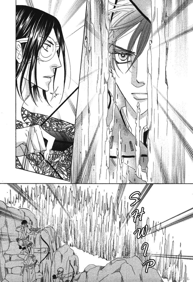 Page 5 Chapter 63 Silver Diamond