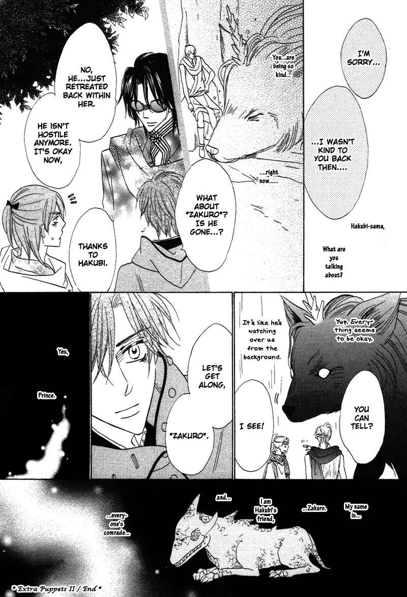 Page 52 Chapter 63 Silver Diamond