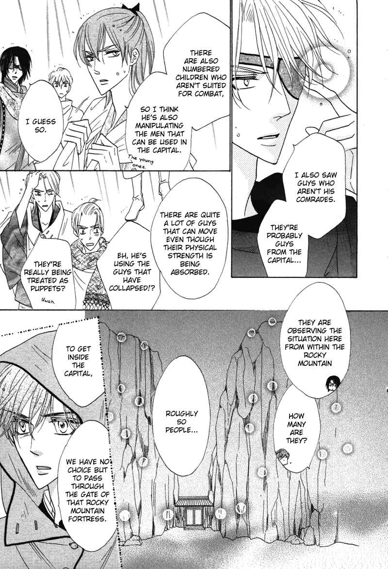 Page 7 Chapter 63 Silver Diamond
