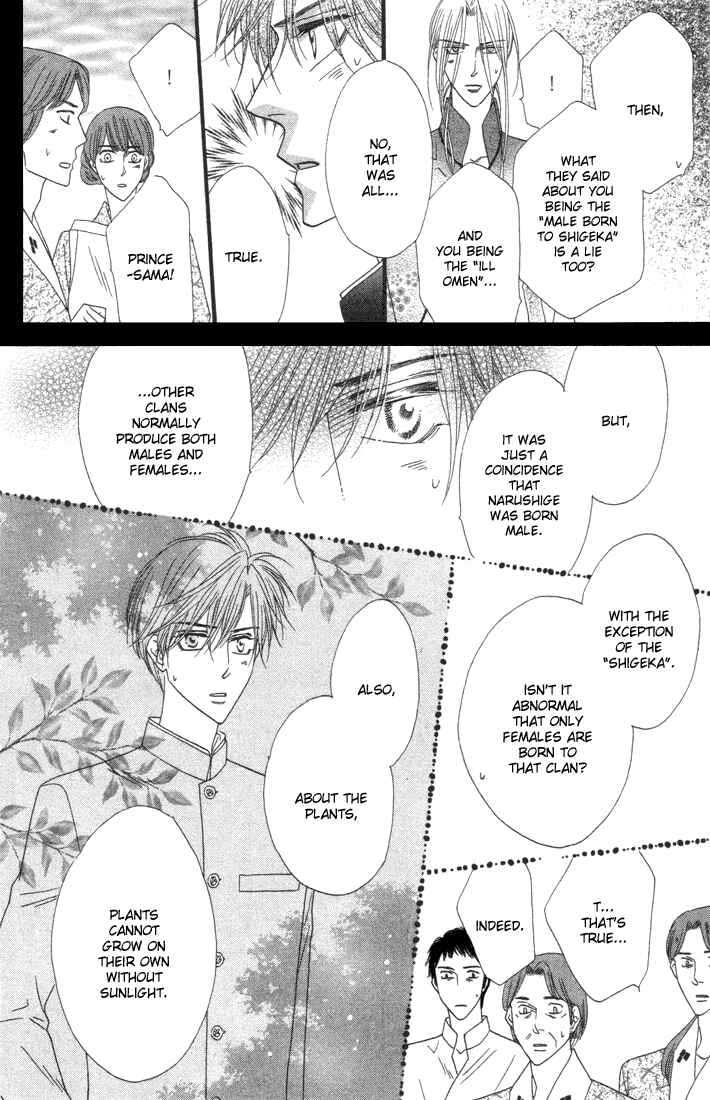 Page 10 Chapter 43 Silver Diamond