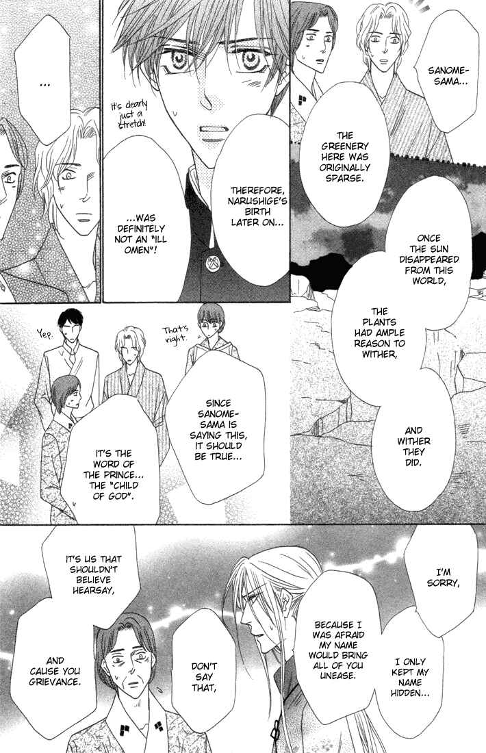 Page 11 Chapter 43 Silver Diamond