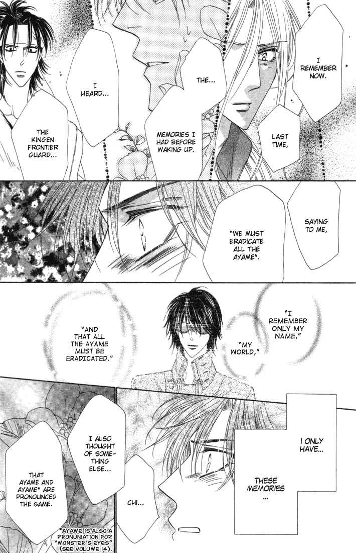Page 13 Chapter 43 Silver Diamond