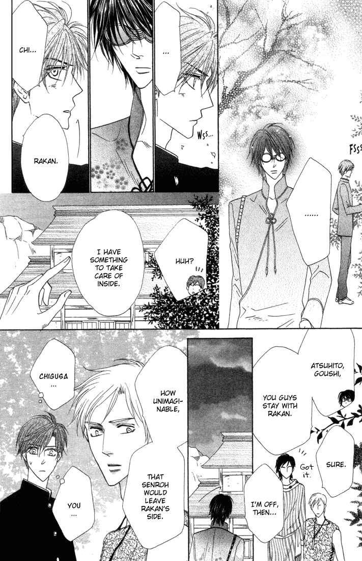 Page 22 Chapter 43 Silver Diamond