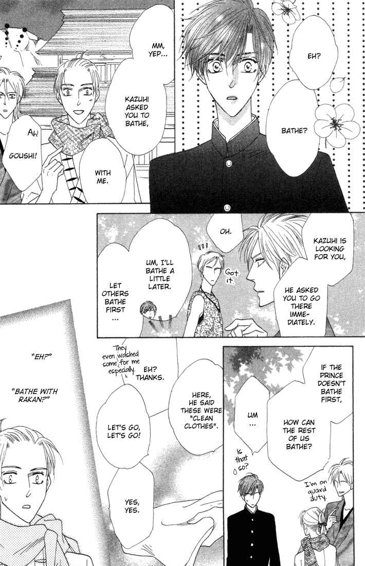 Page 25 Chapter 43 Silver Diamond