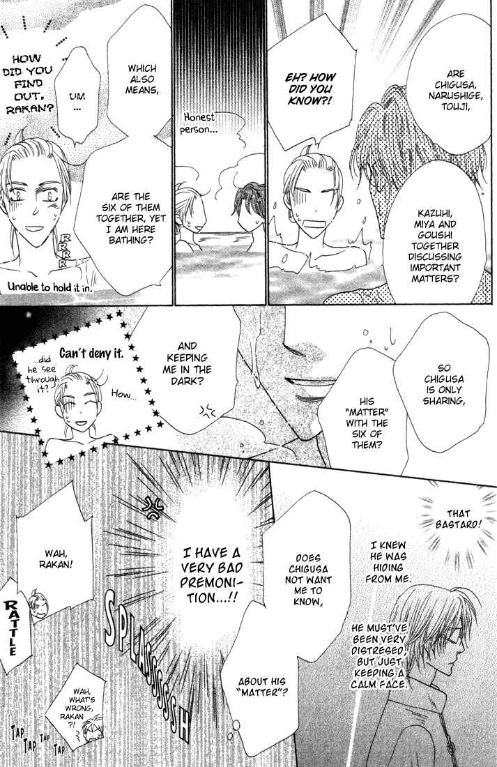 Page 29 Chapter 43 Silver Diamond