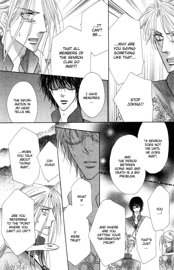 Page 32 Chapter 43 Silver Diamond