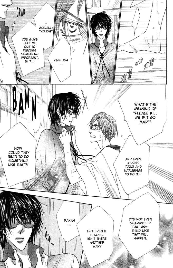 Page 39 Chapter 43 Silver Diamond