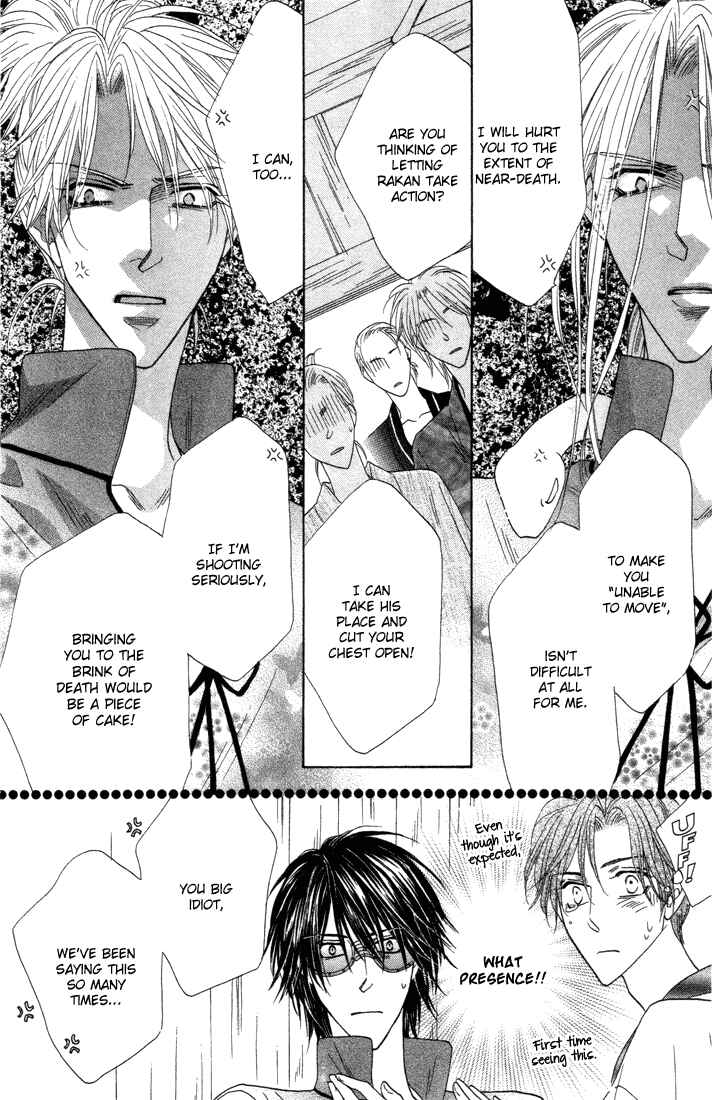 Page 44 Chapter 43 Silver Diamond