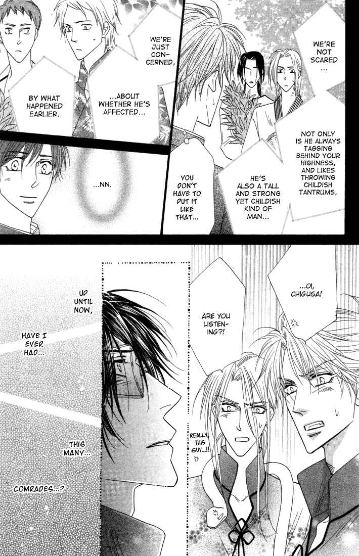 Page 47 Chapter 43 Silver Diamond