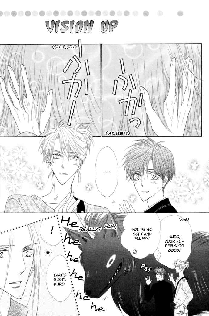 Page 1 Chapter 21.5 Silver Diamond