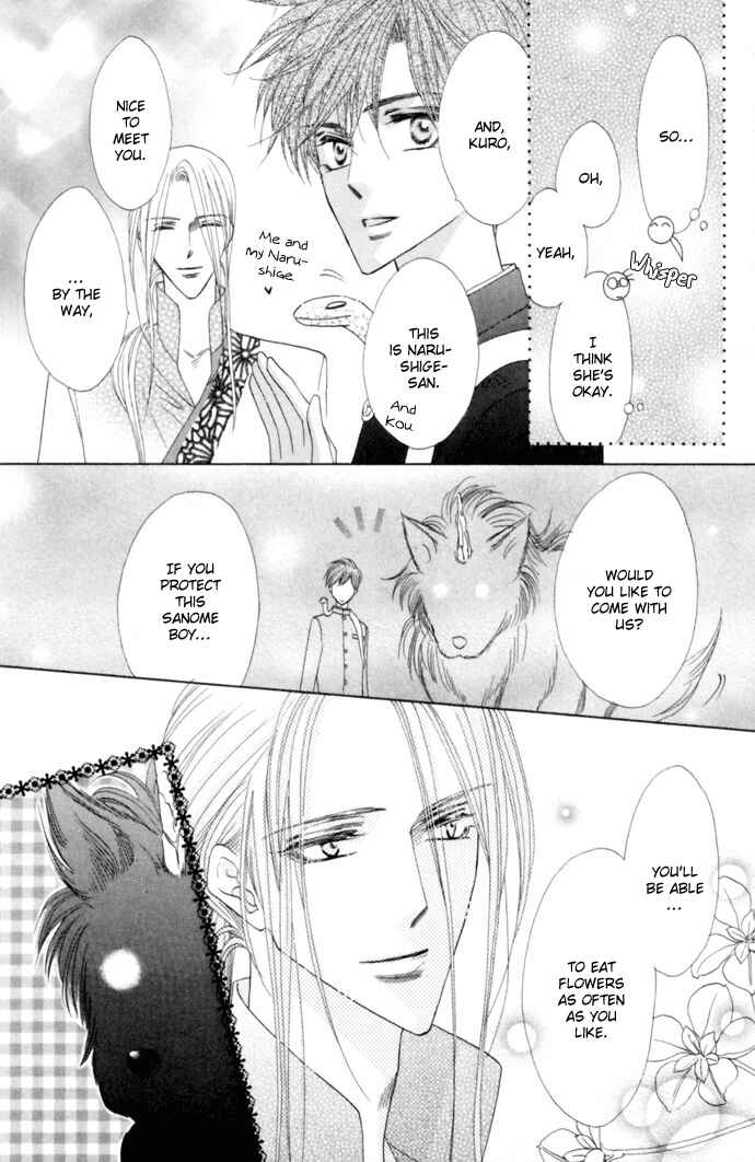 Page 10 Chapter 21 Silver Diamond