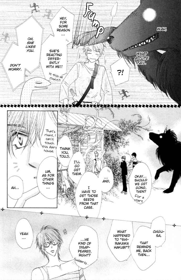 Page 12 Chapter 21 Silver Diamond