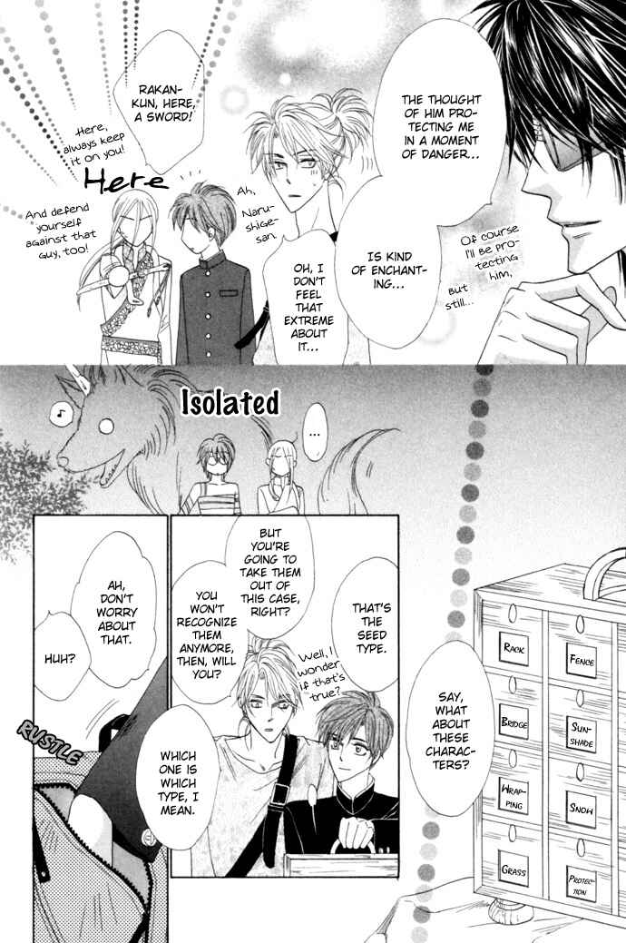 Page 22 Chapter 21 Silver Diamond