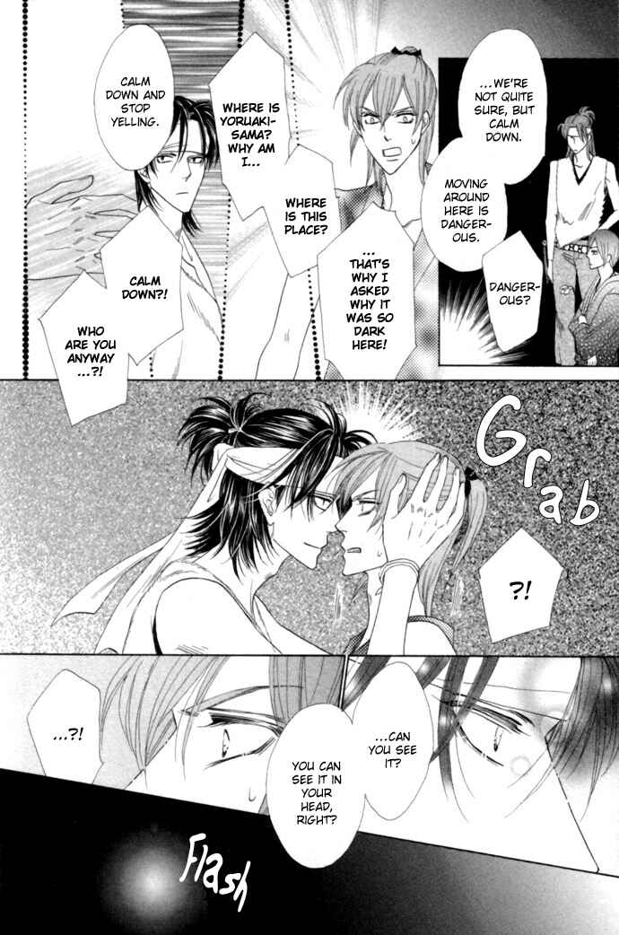 Page 41 Chapter 21 Silver Diamond