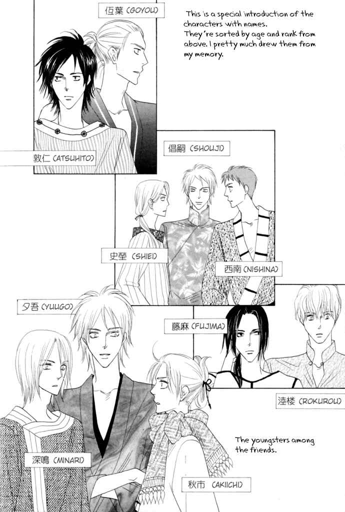 Page 47 Chapter 21 Silver Diamond