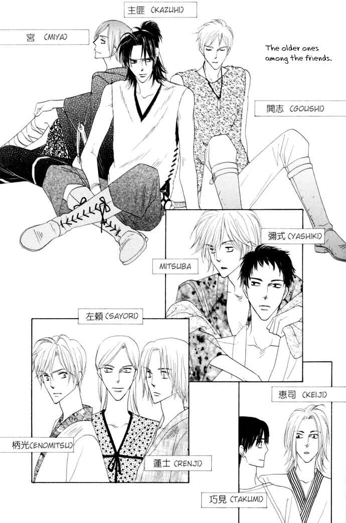 Page 48 Chapter 21 Silver Diamond