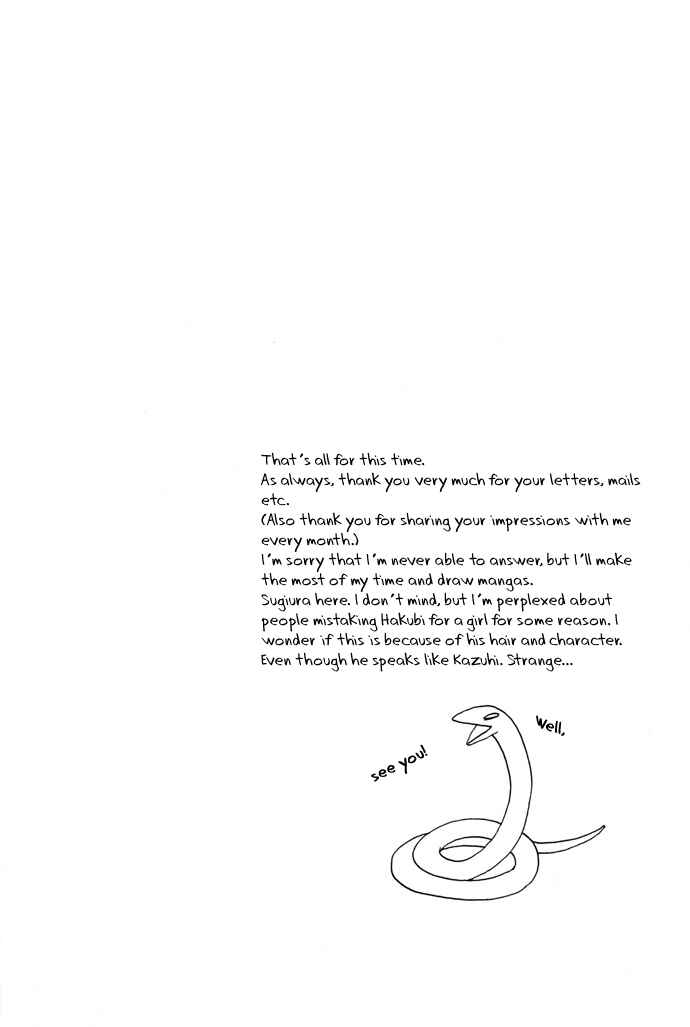 Page 49 Chapter 21 Silver Diamond