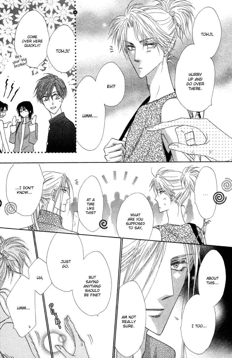 Page 14 Chapter 37 Silver Diamond