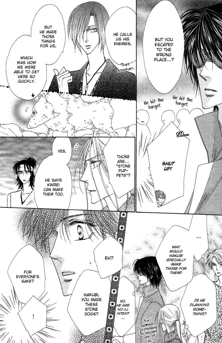 Page 19 Chapter 37 Silver Diamond