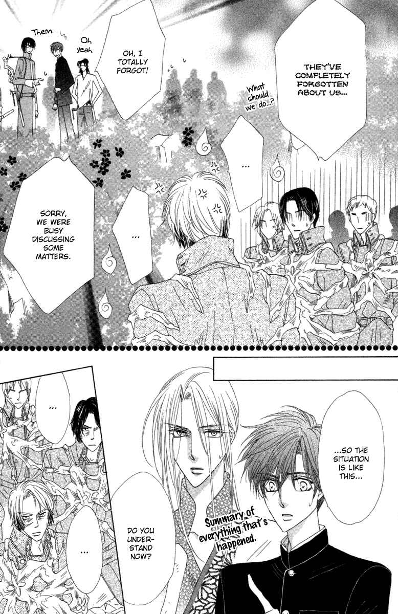Page 22 Chapter 37 Silver Diamond