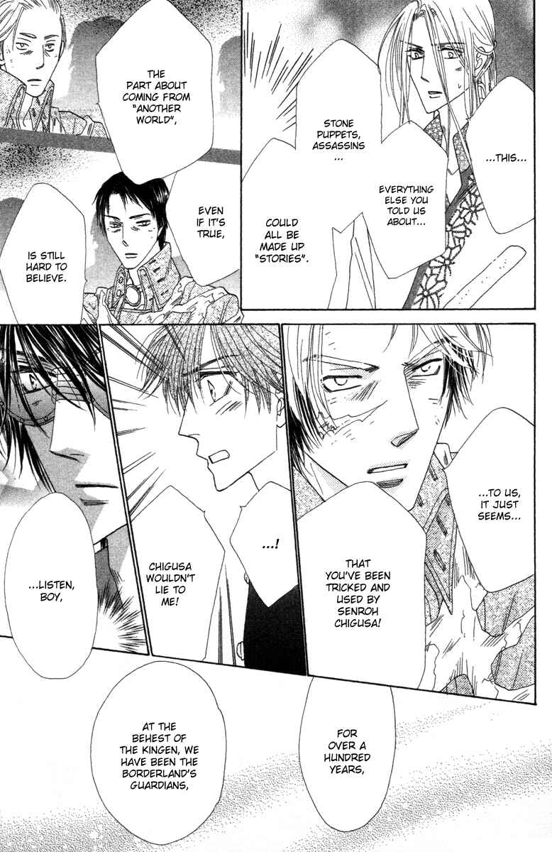 Page 24 Chapter 37 Silver Diamond