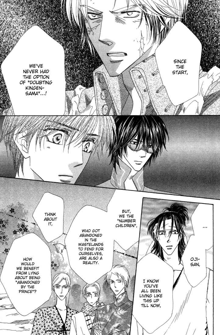 Page 26 Chapter 37 Silver Diamond