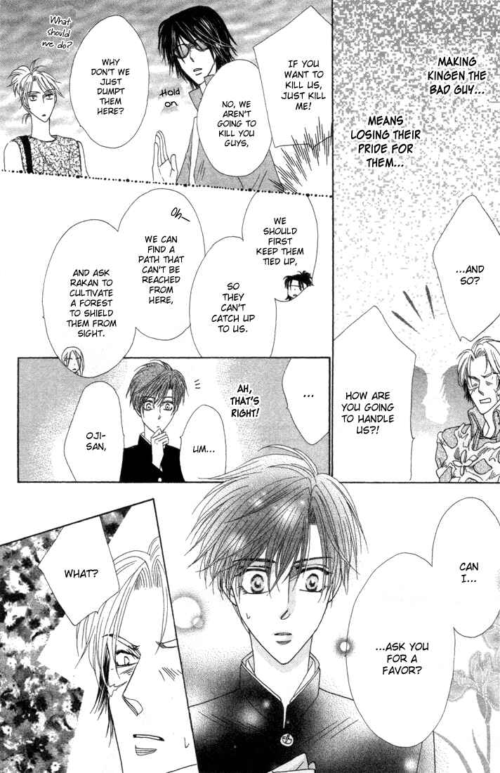 Page 29 Chapter 37 Silver Diamond
