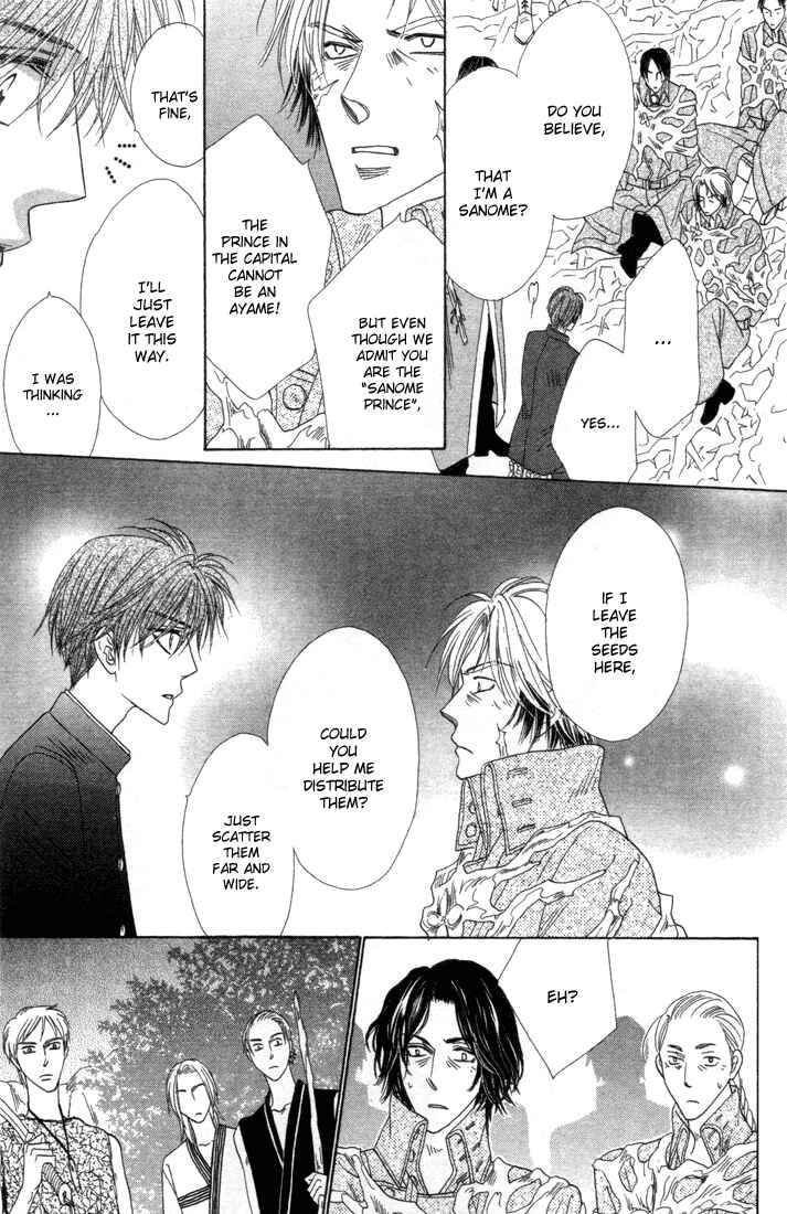 Page 30 Chapter 37 Silver Diamond