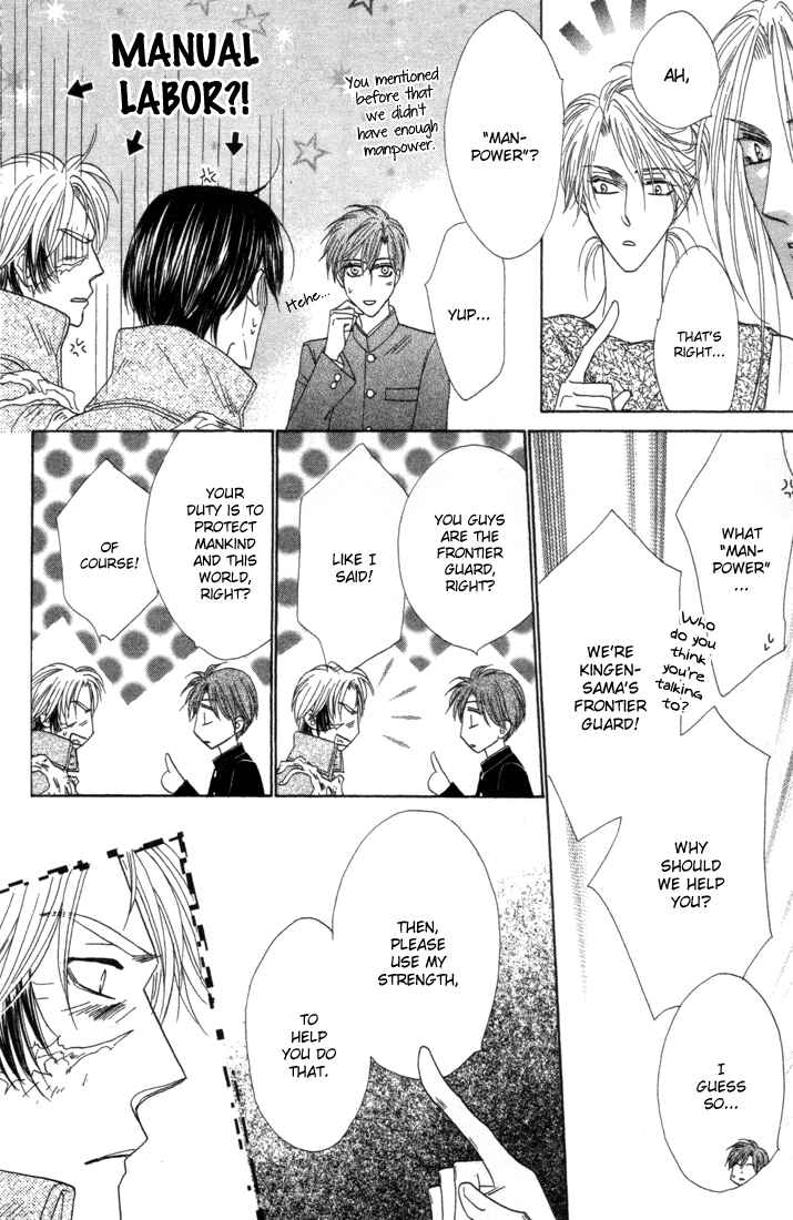 Page 31 Chapter 37 Silver Diamond