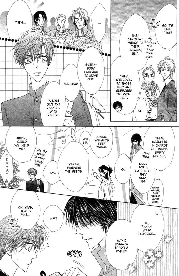 Page 34 Chapter 37 Silver Diamond