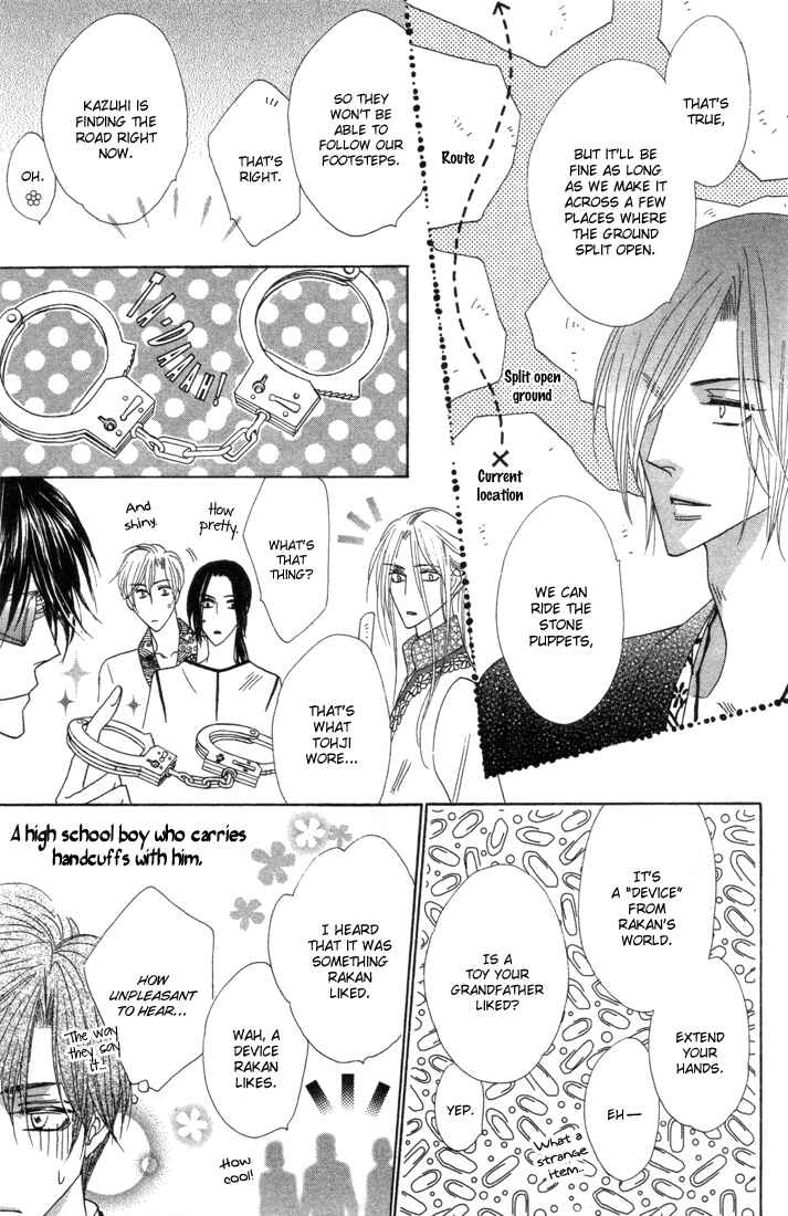 Page 36 Chapter 37 Silver Diamond