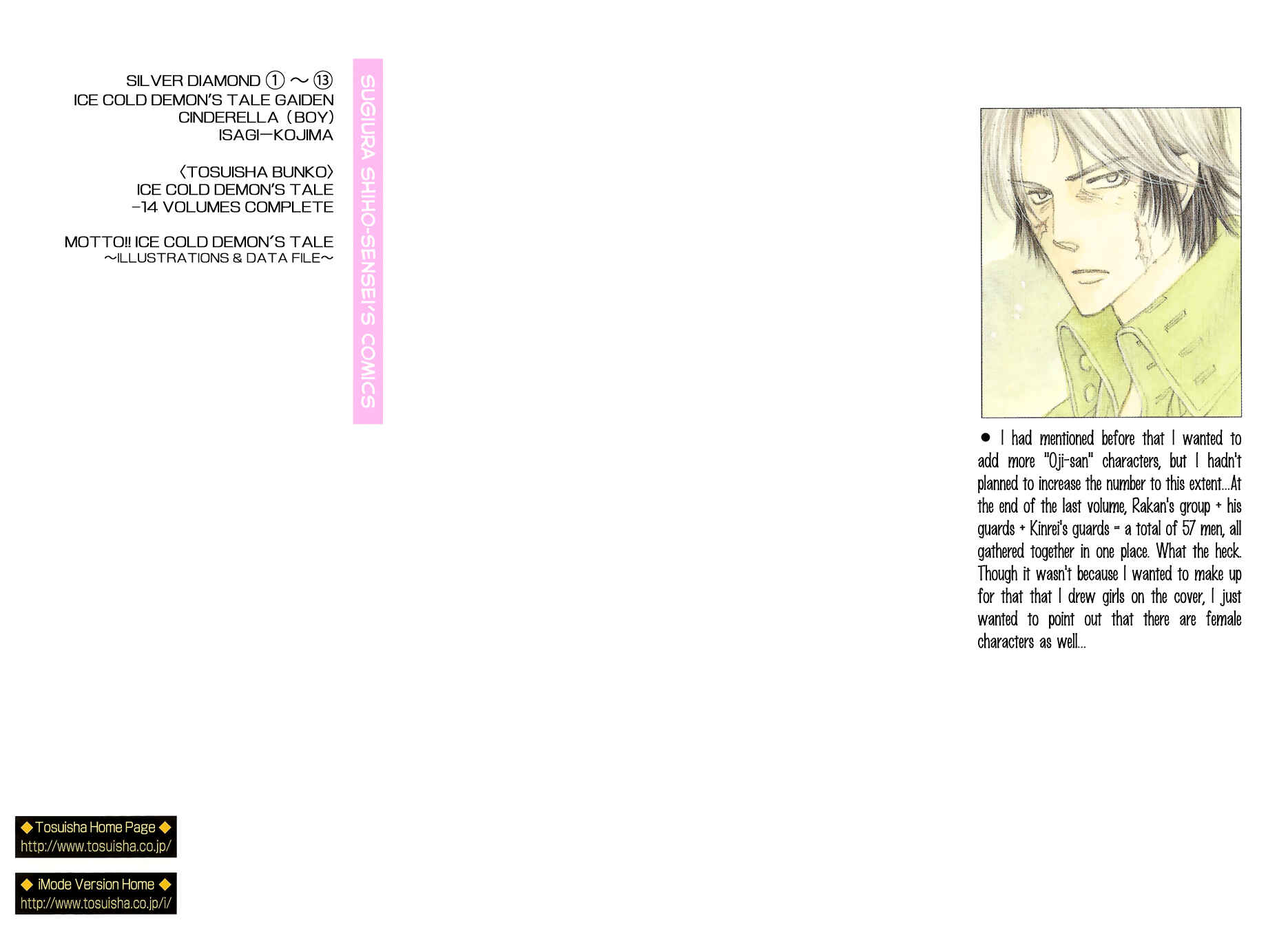 Page 4 Chapter 37 Silver Diamond