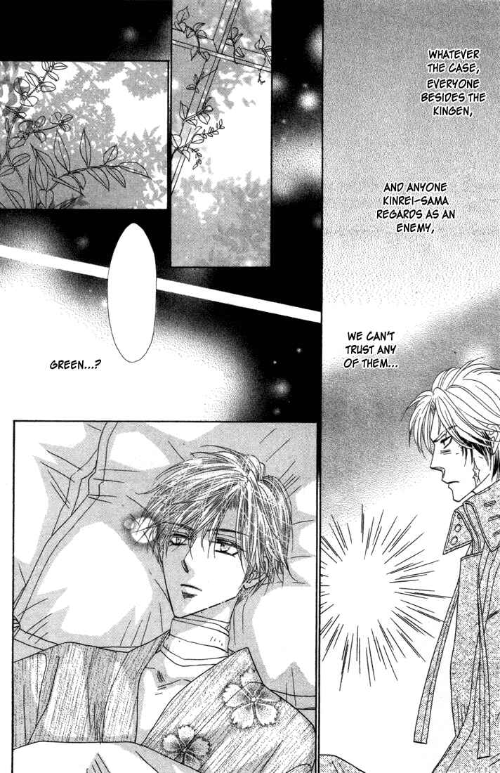 Page 45 Chapter 37 Silver Diamond