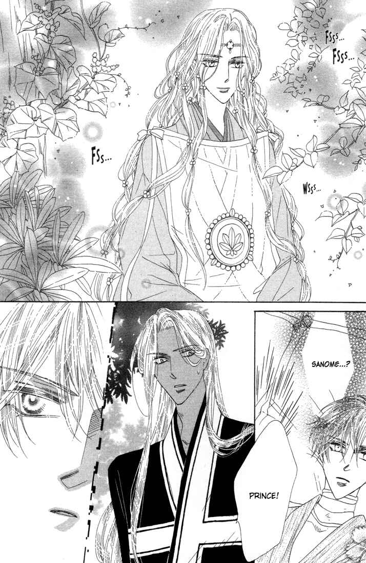 Page 47 Chapter 37 Silver Diamond