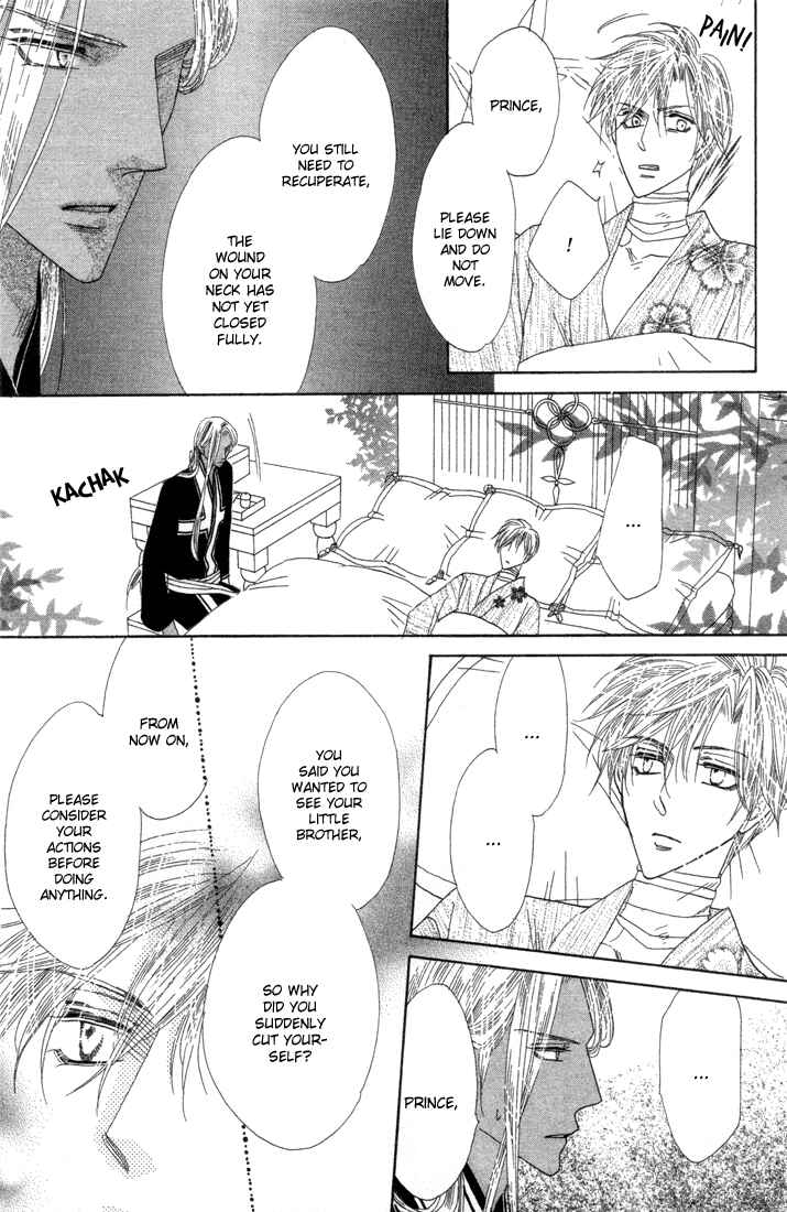 Page 48 Chapter 37 Silver Diamond