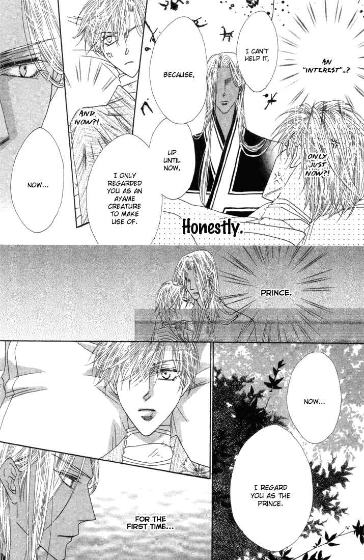 Page 52 Chapter 37 Silver Diamond
