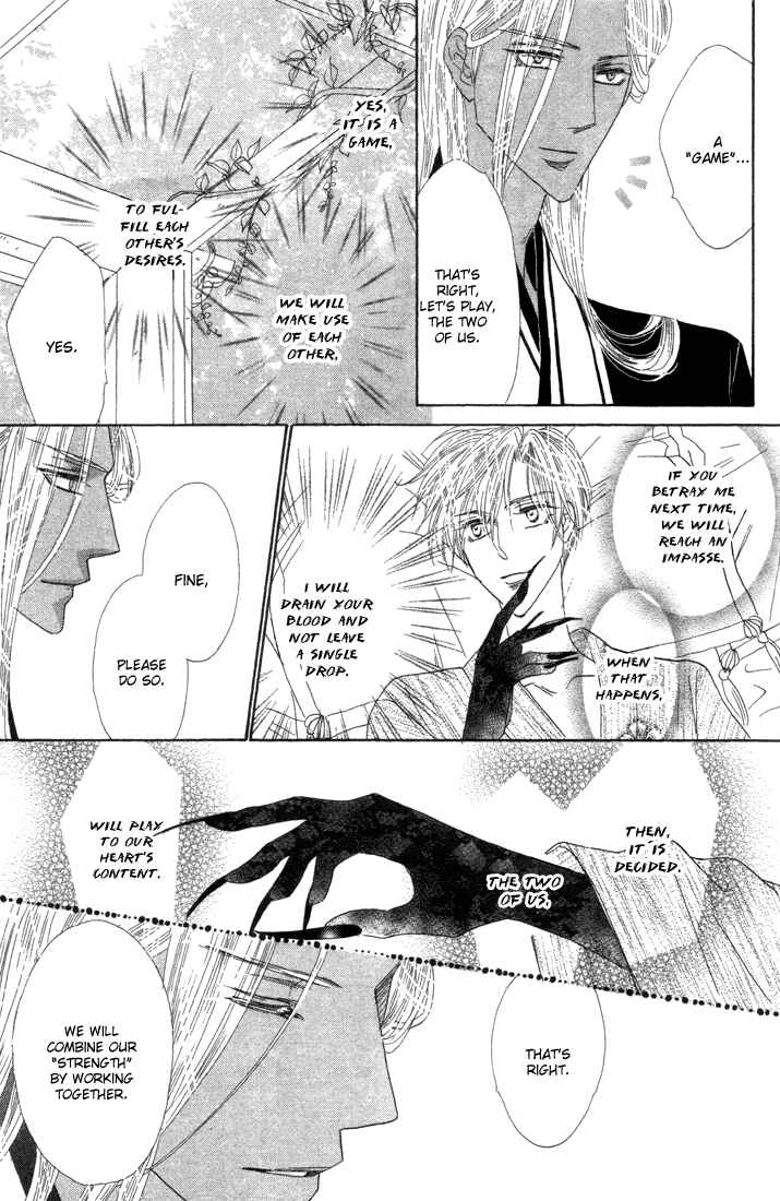 Page 56 Chapter 37 Silver Diamond
