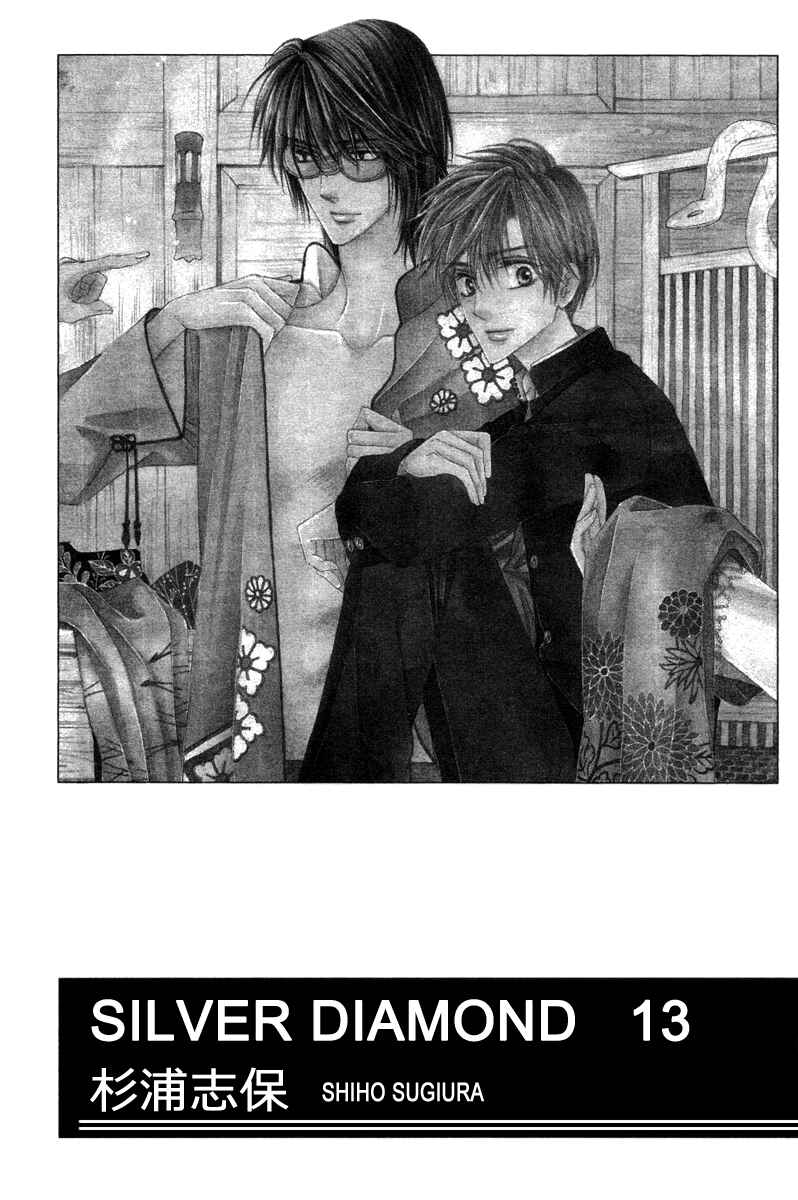 Page 6 Chapter 37 Silver Diamond