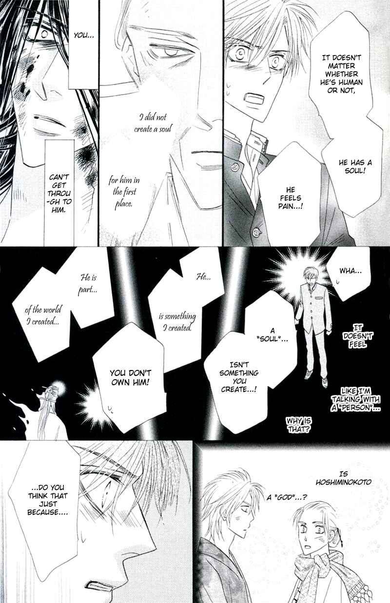 Page 11 Chapter 52 Silver Diamond