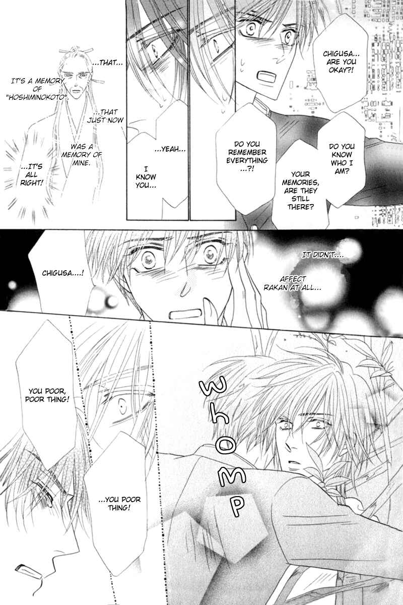 Page 14 Chapter 52 Silver Diamond