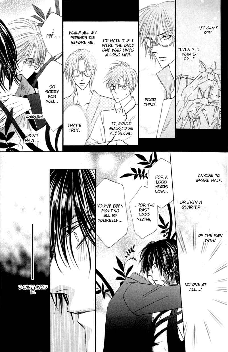 Page 15 Chapter 52 Silver Diamond