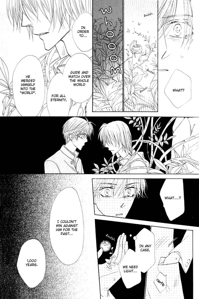 Page 17 Chapter 52 Silver Diamond