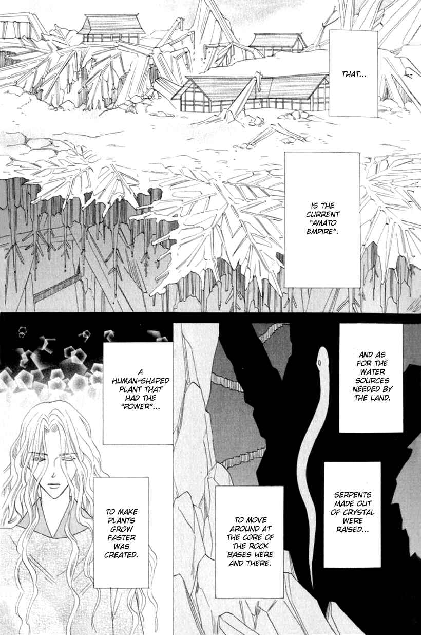 Page 21 Chapter 52 Silver Diamond