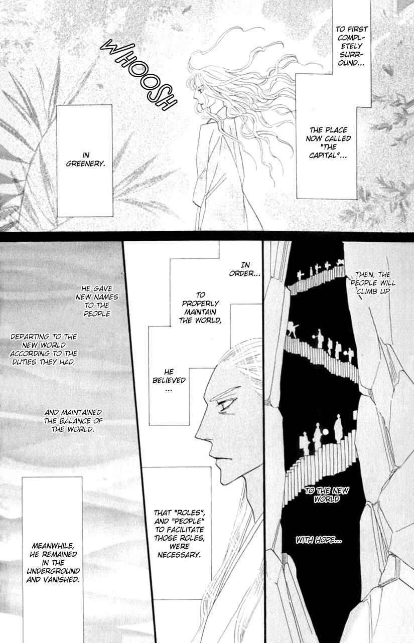 Page 22 Chapter 52 Silver Diamond