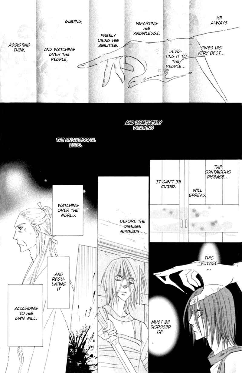 Page 26 Chapter 52 Silver Diamond