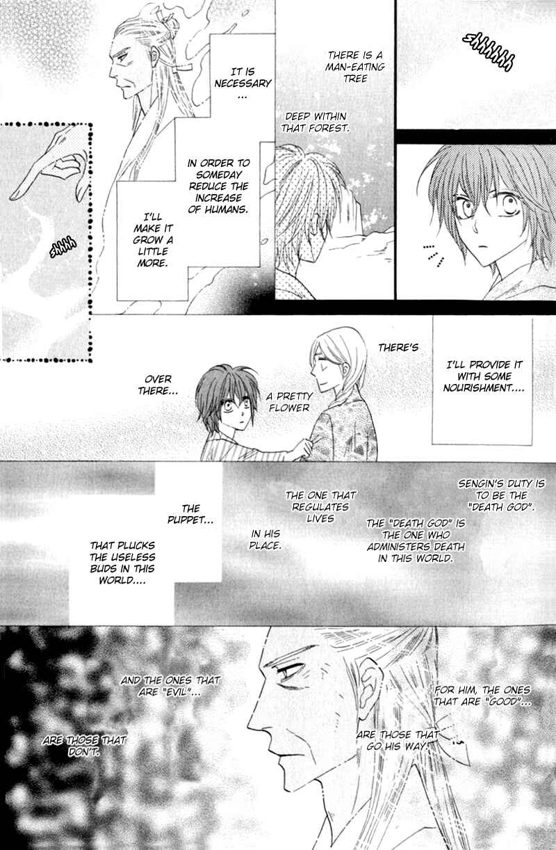 Page 27 Chapter 52 Silver Diamond