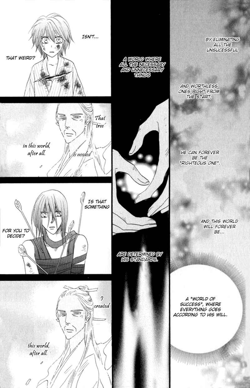 Page 28 Chapter 52 Silver Diamond