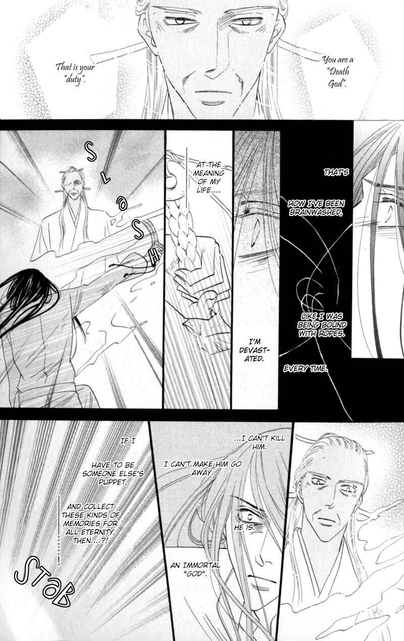 Page 31 Chapter 52 Silver Diamond