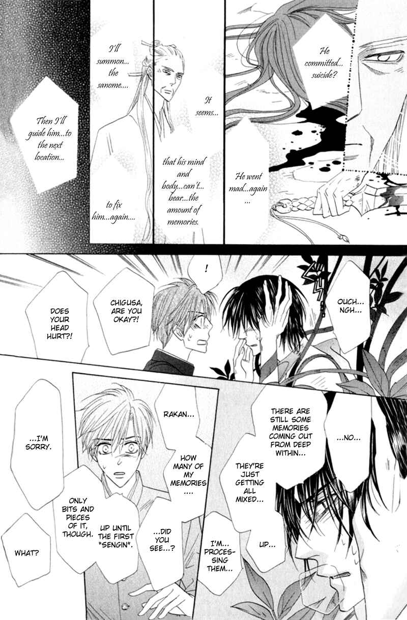 Page 32 Chapter 52 Silver Diamond