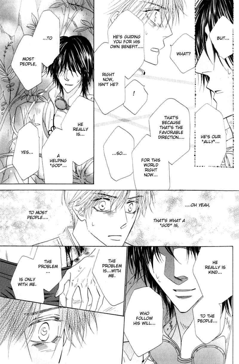 Page 35 Chapter 52 Silver Diamond